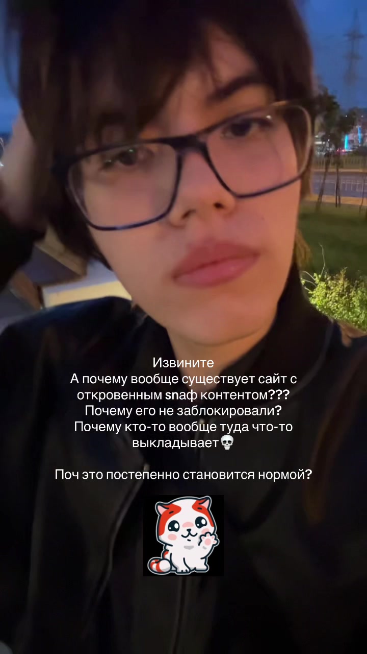 @Тгк: deBsikovich