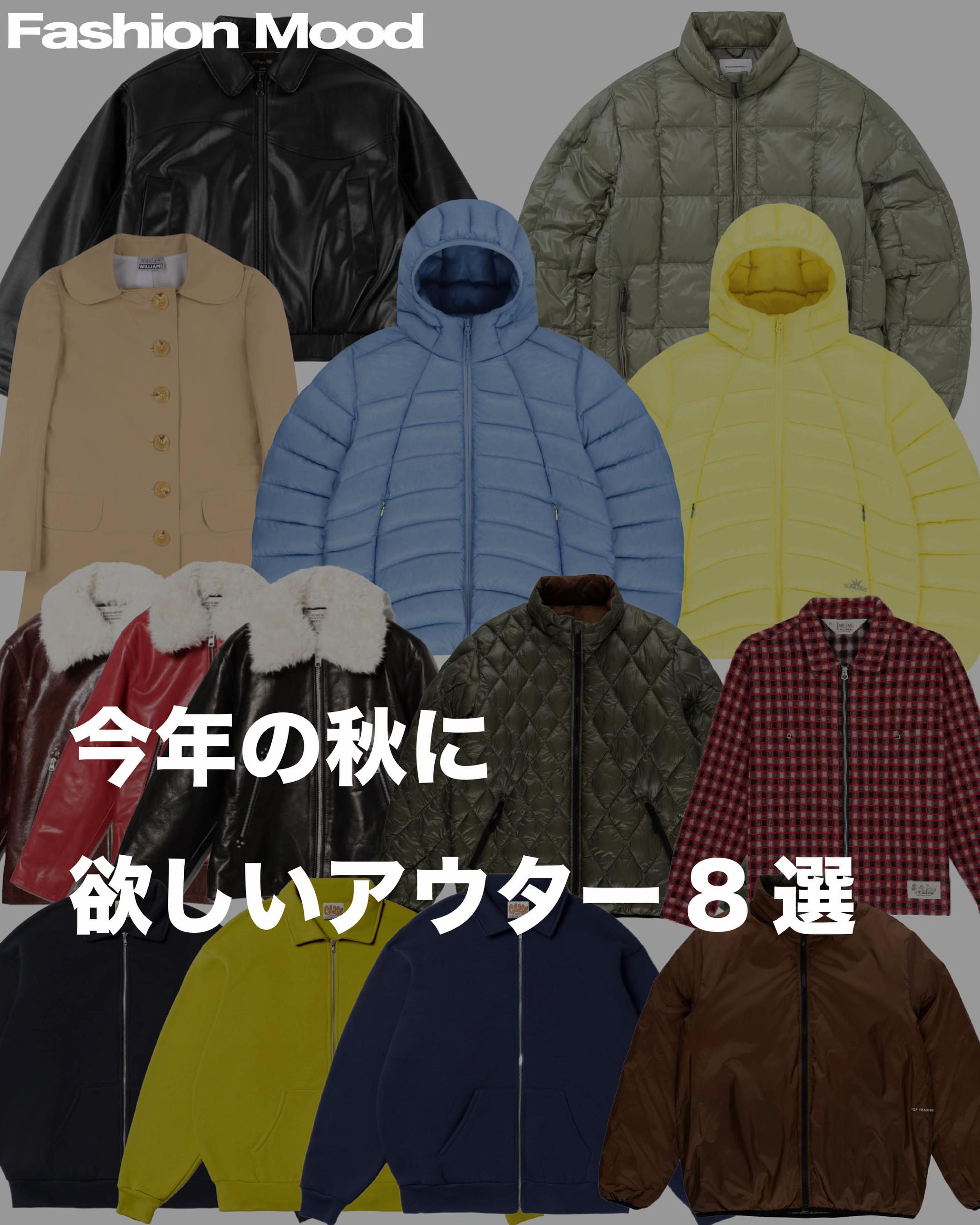 @fashion.mood67
