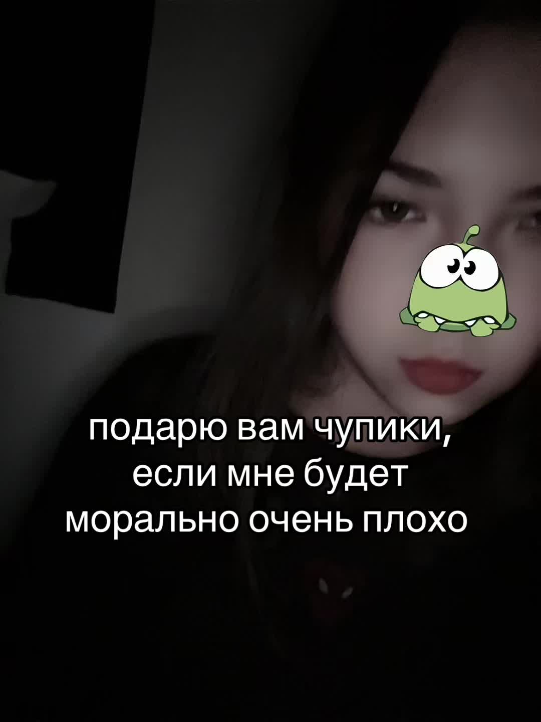 @danarish14