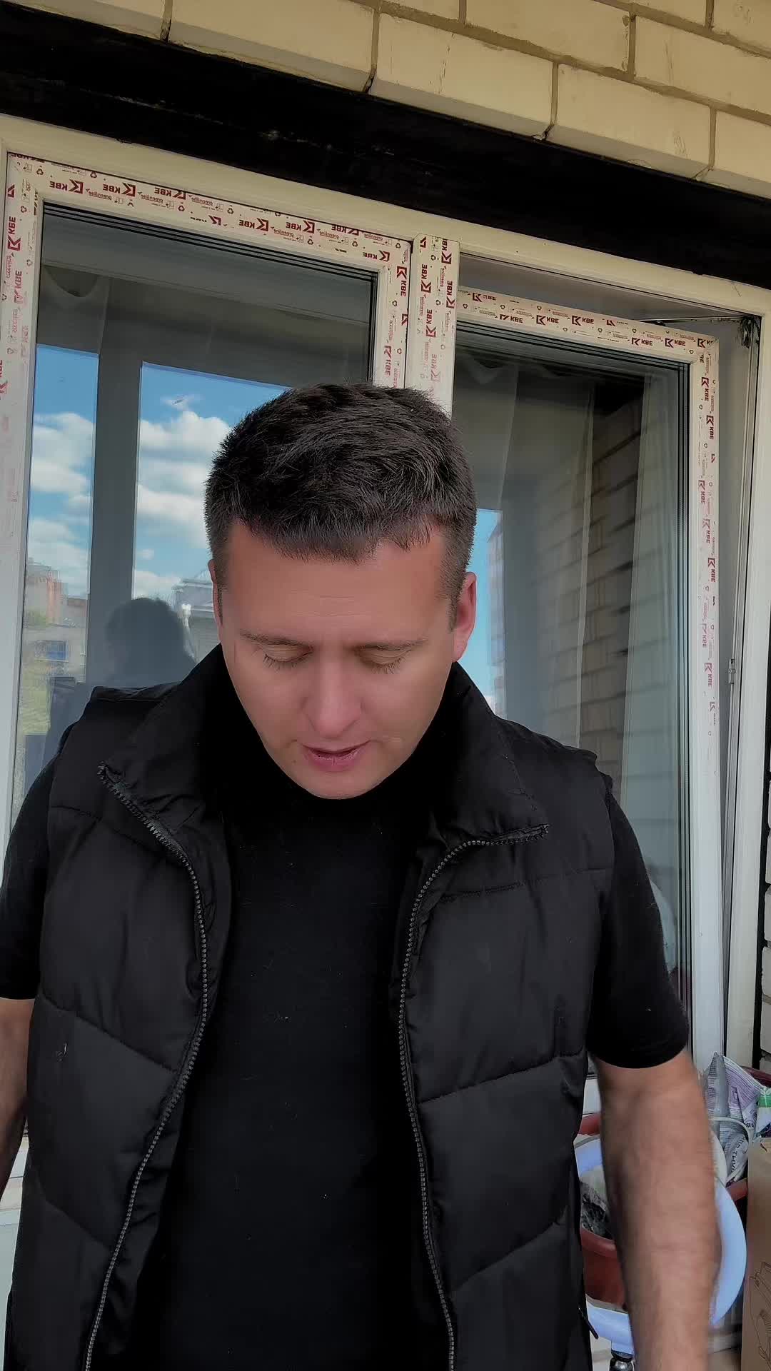 @Волшебник