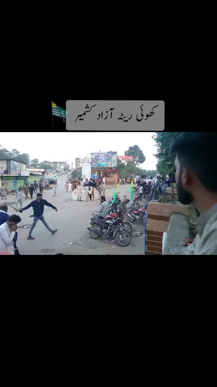 @﴿کشمیری لڑکا﴾✨