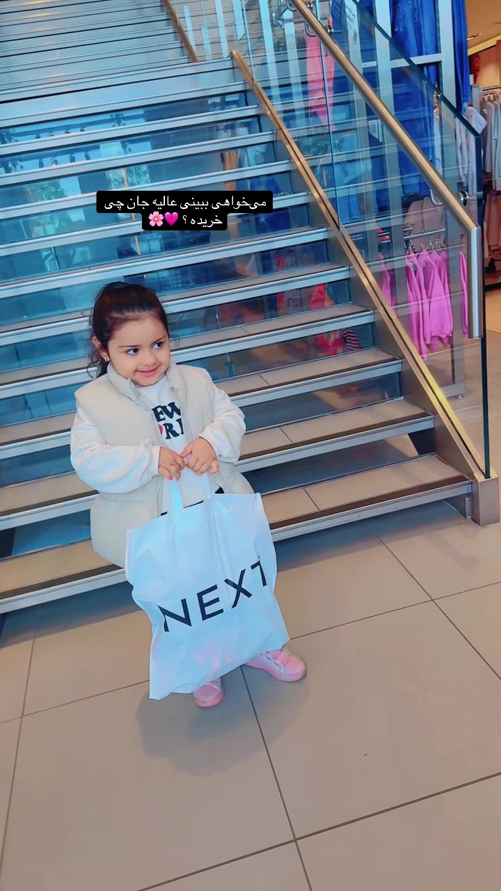 @Aliya & Ayaan