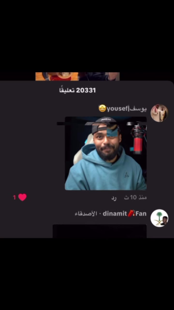 @يوسف|yousefَ🤩َ