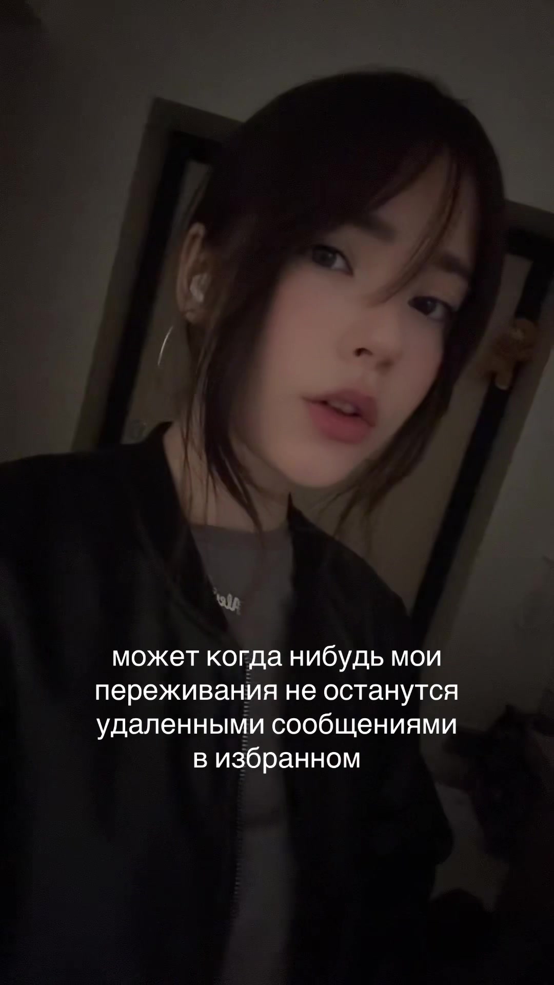 @тгк: Aleyyycosplay