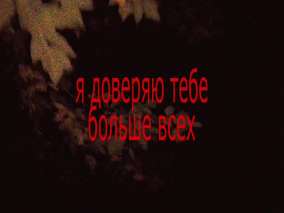 @тгк: caliniamusic