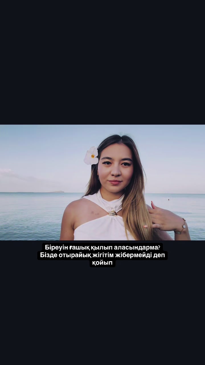 @adelya_sw