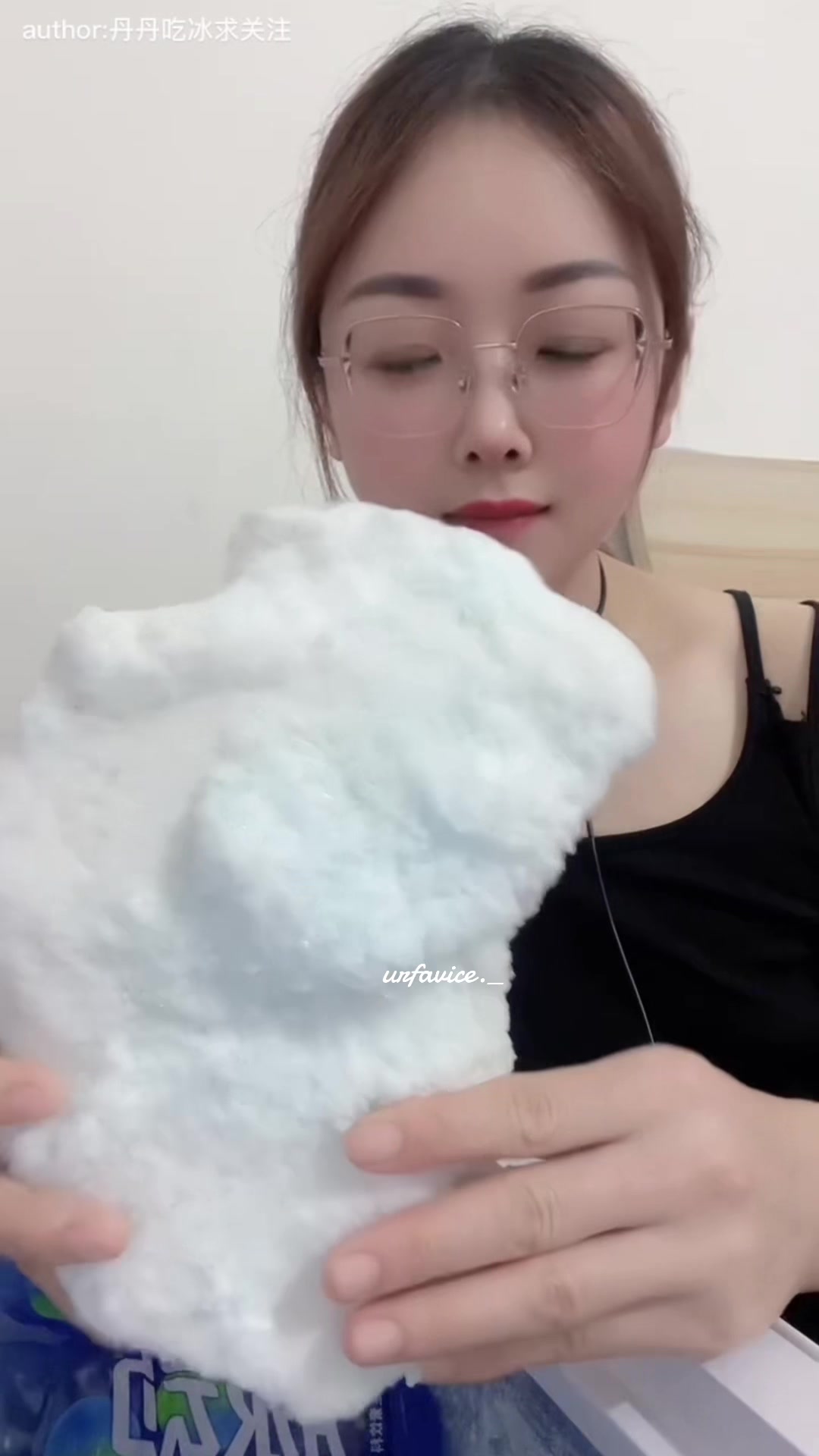 @ice therapist 🧊