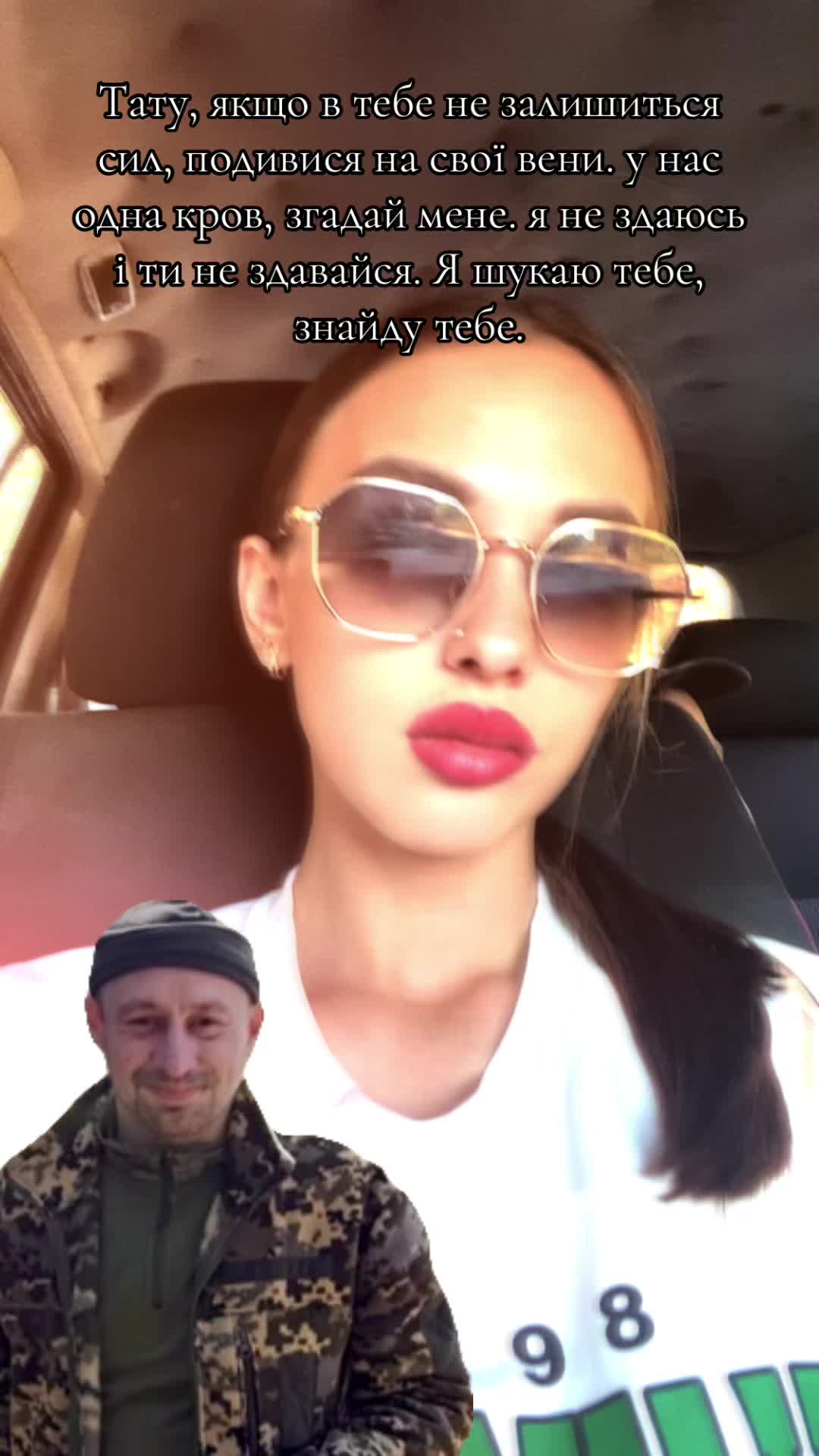 @@_0_savelieva.i_0_