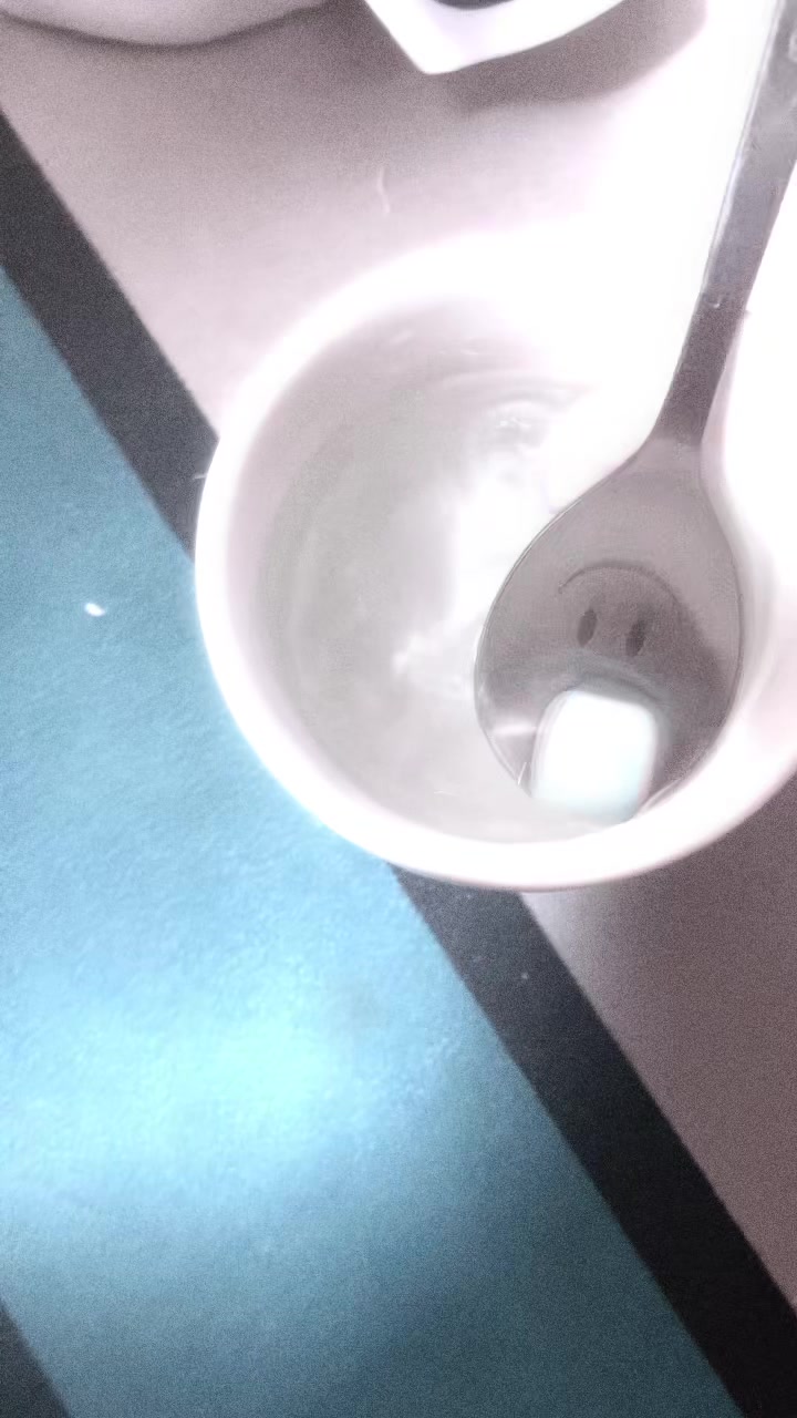 @쌈뽕한 은다