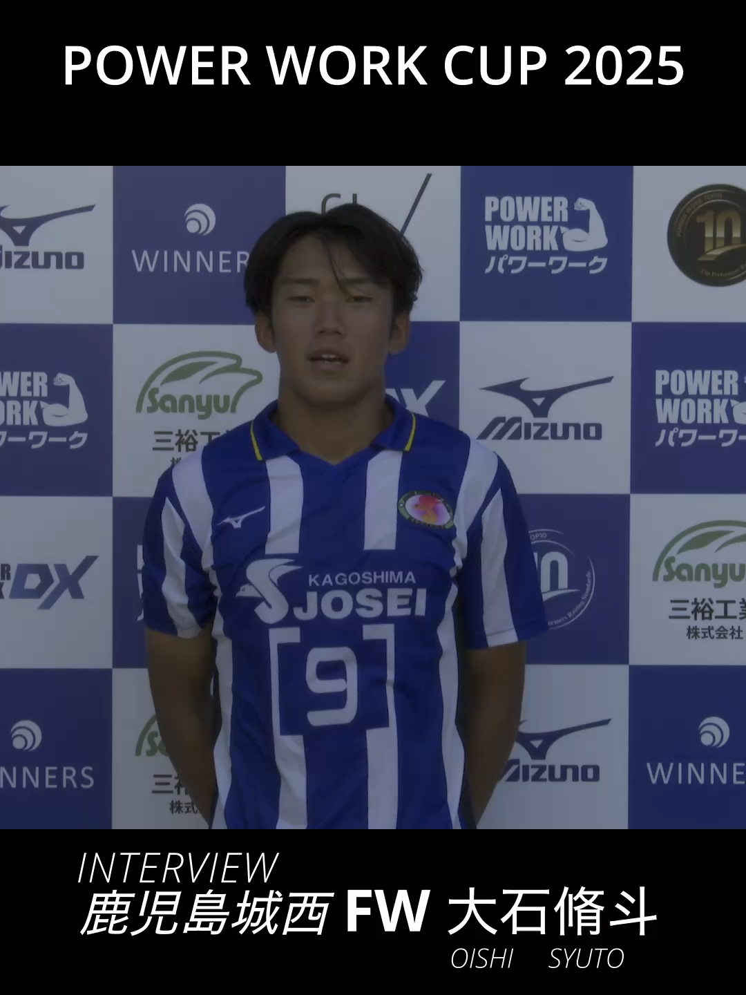 @【POWERWORK CUP】パワーワークカップ