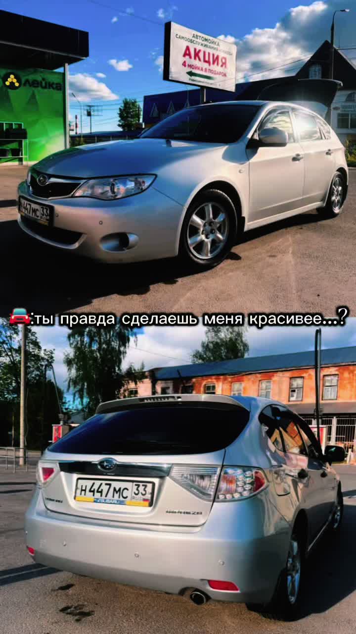 @Egor4ik