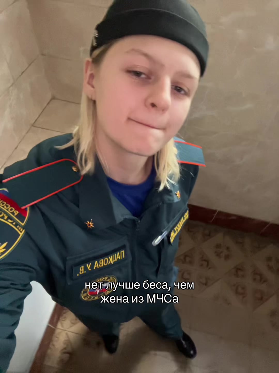 @тгк: dablrr
