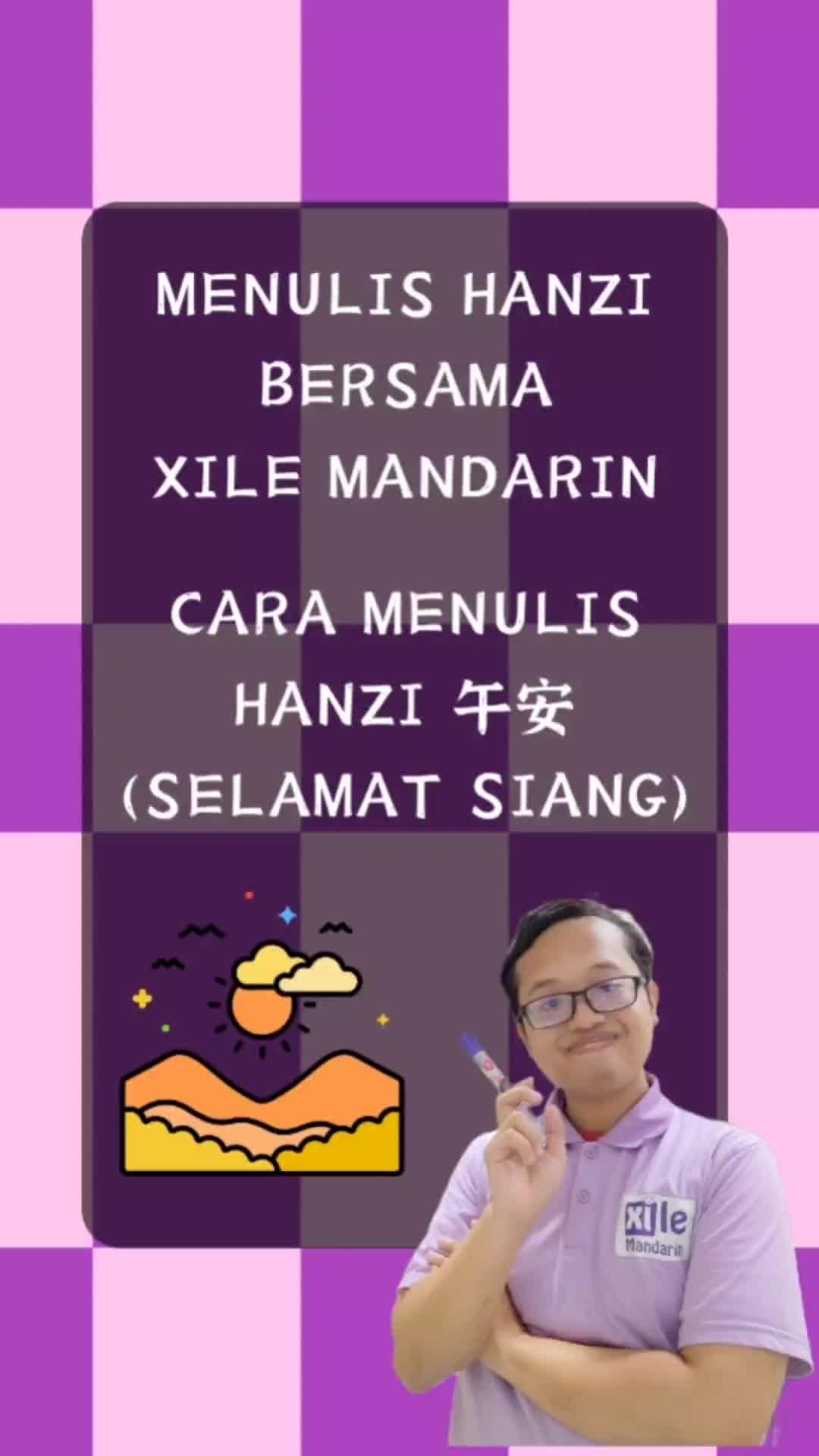 @Xilemandarin