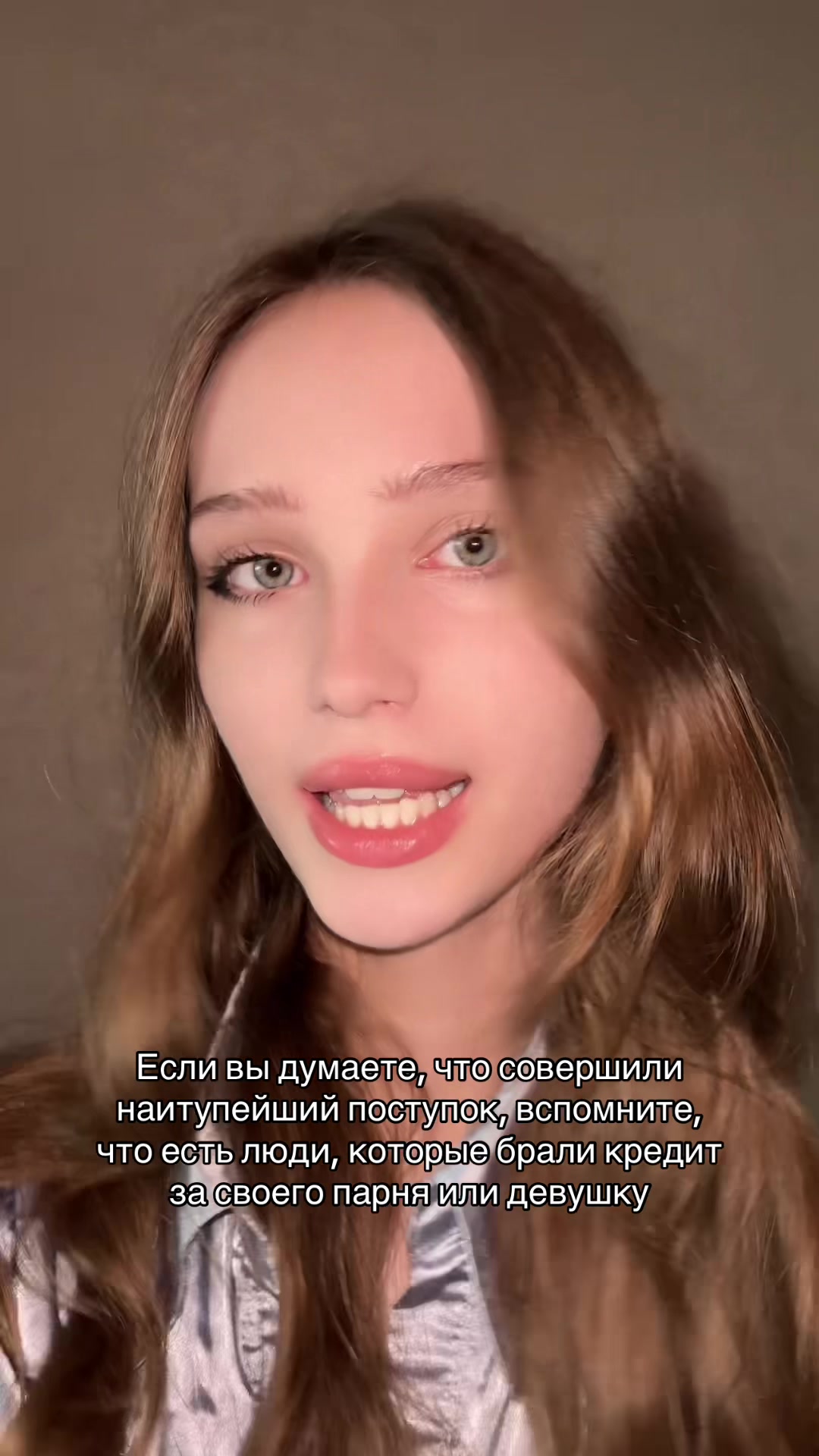 @ВИОЛА 300М