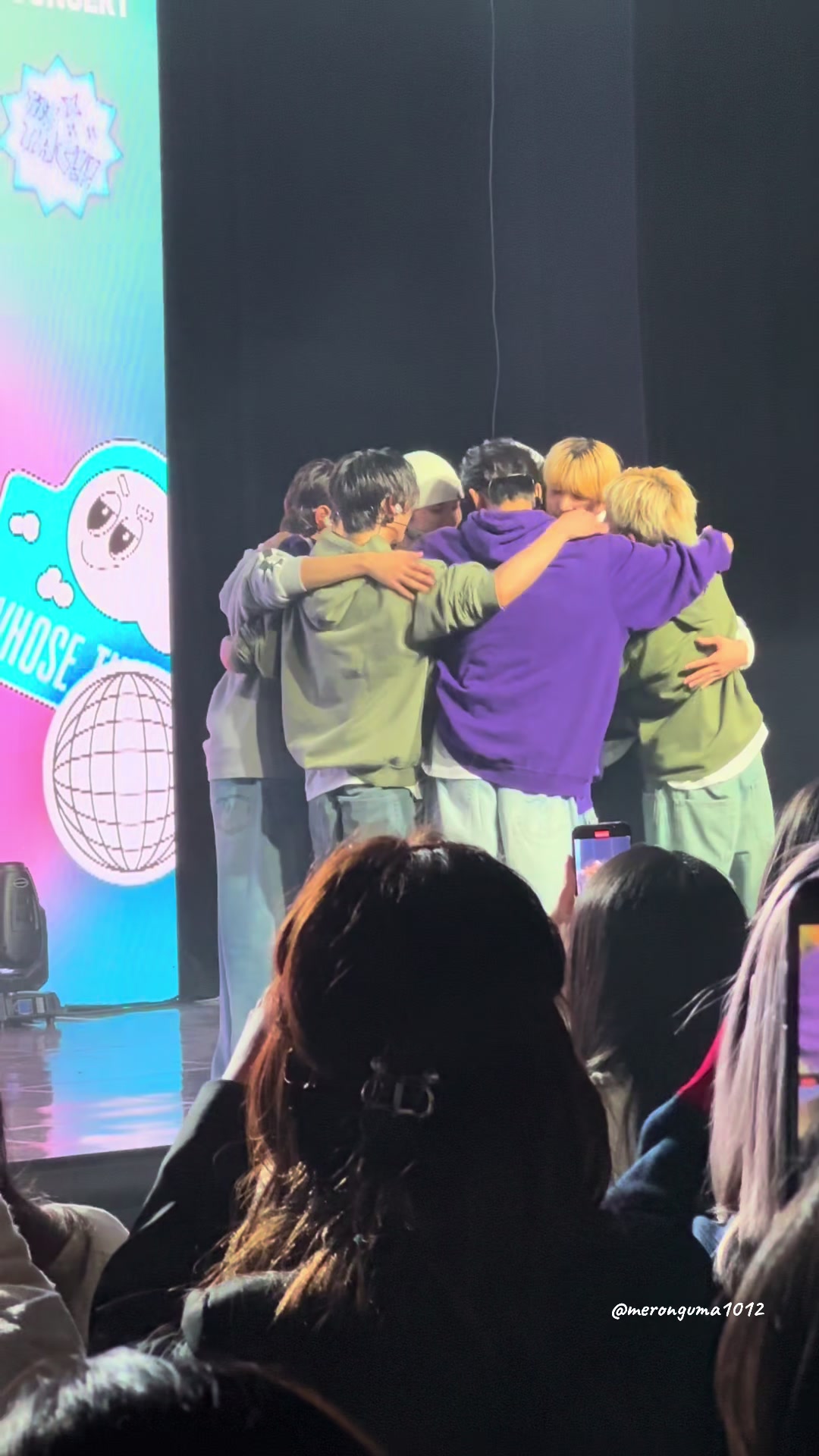 @수박짱