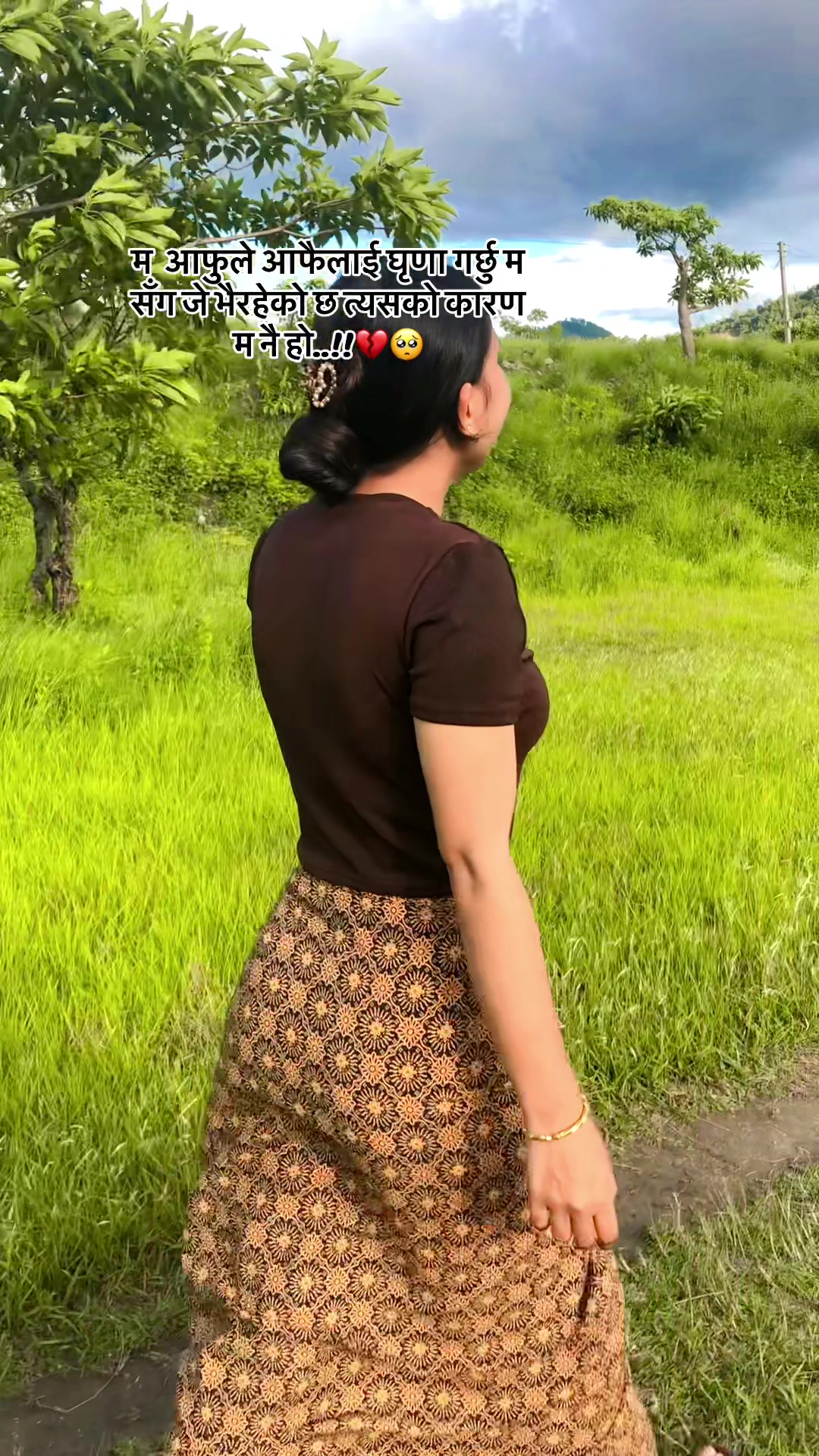 @MaNsu ✪