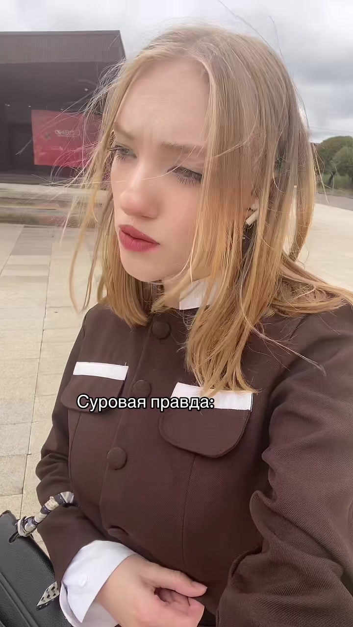 @&bull; Нэтти с необычным лицом &bull;
