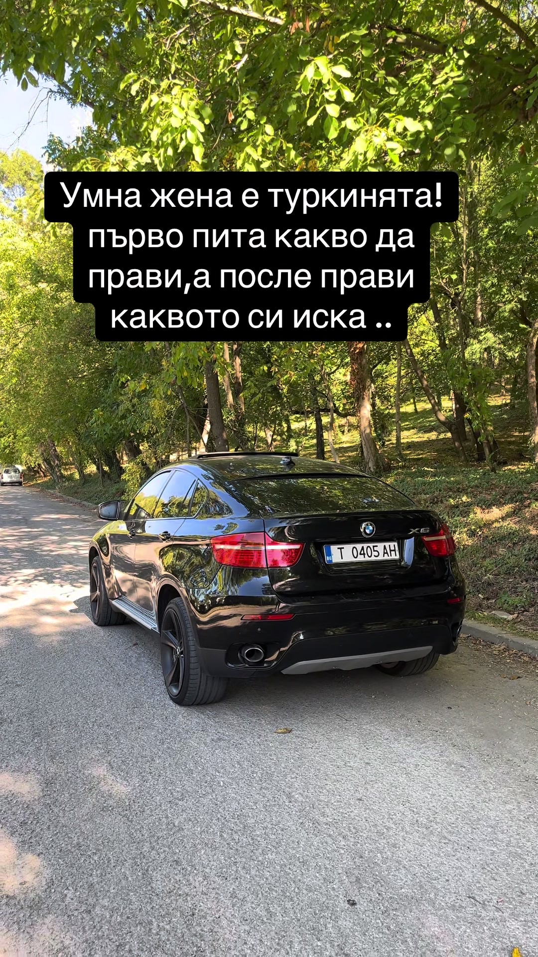 @cemmust0405