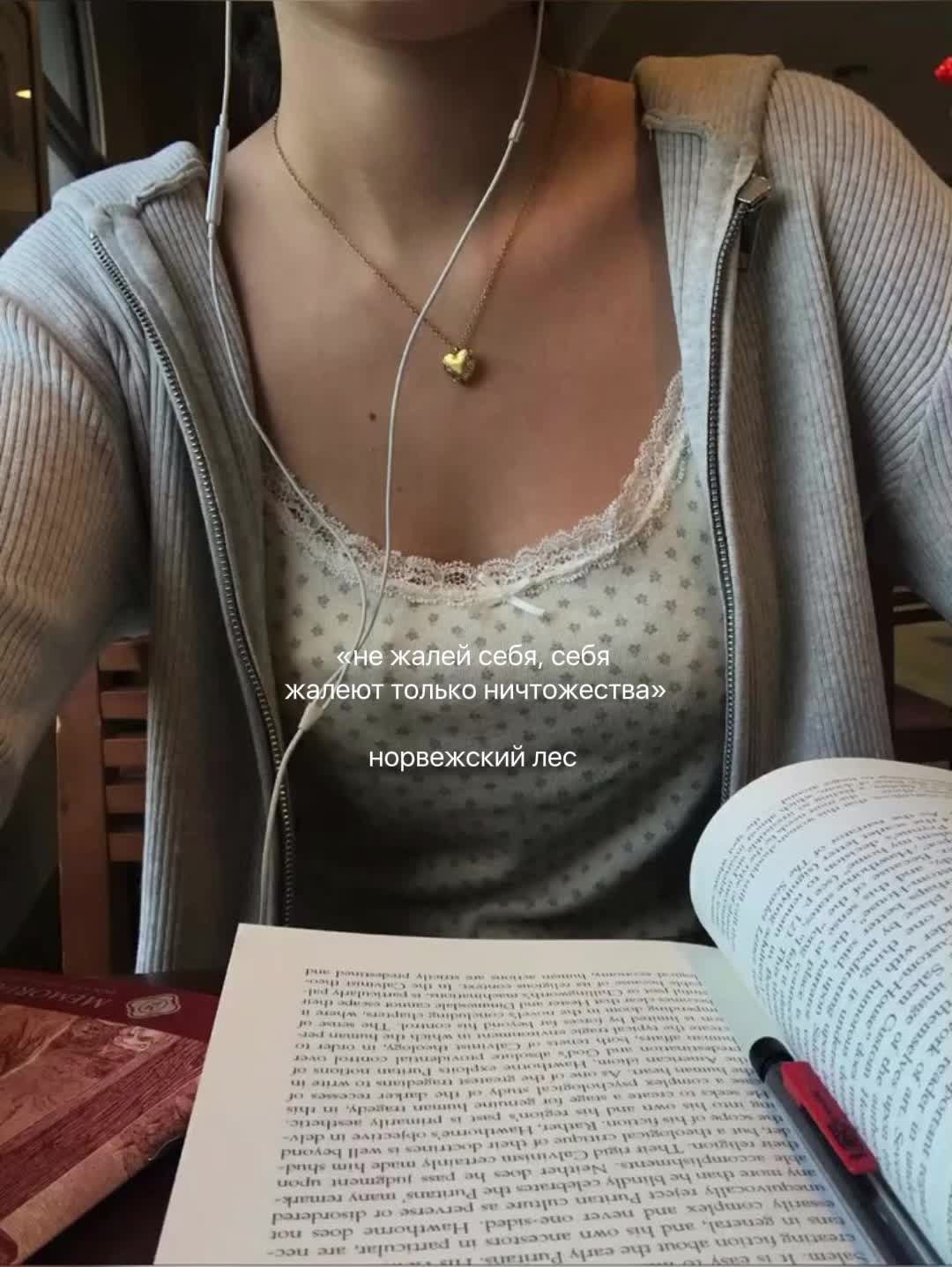 @angelic