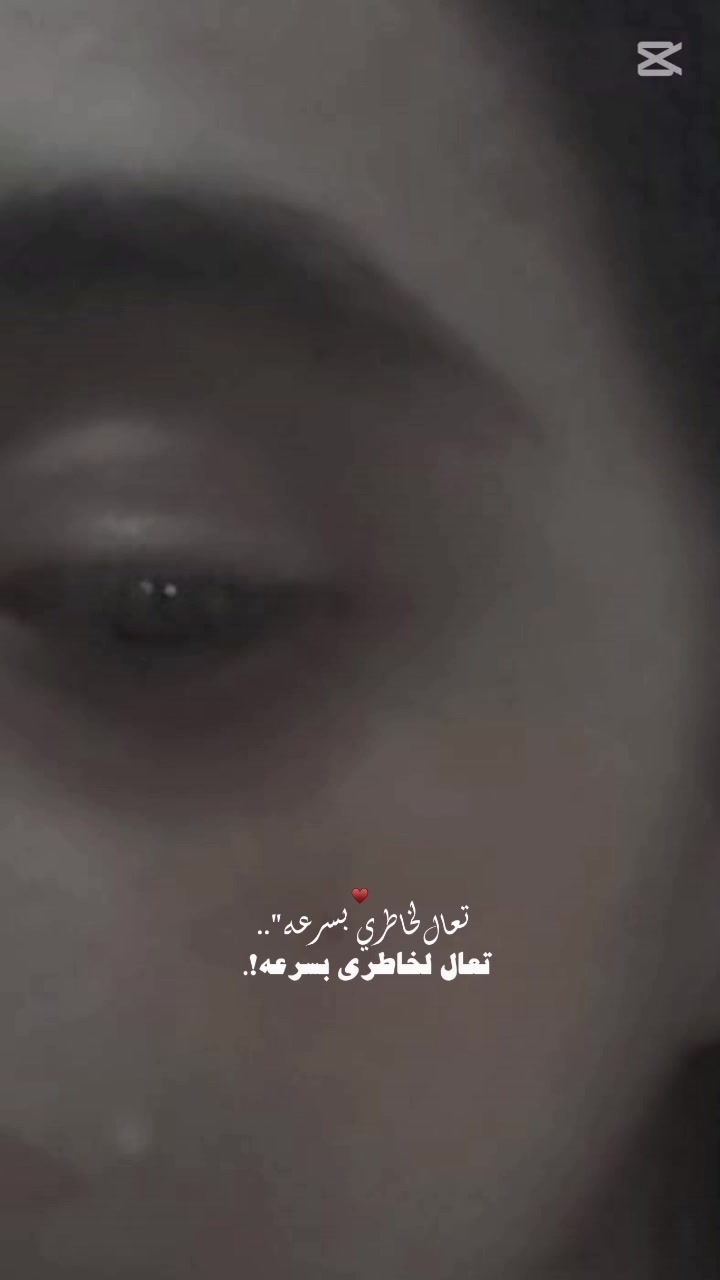 @sabrina🥀💔
