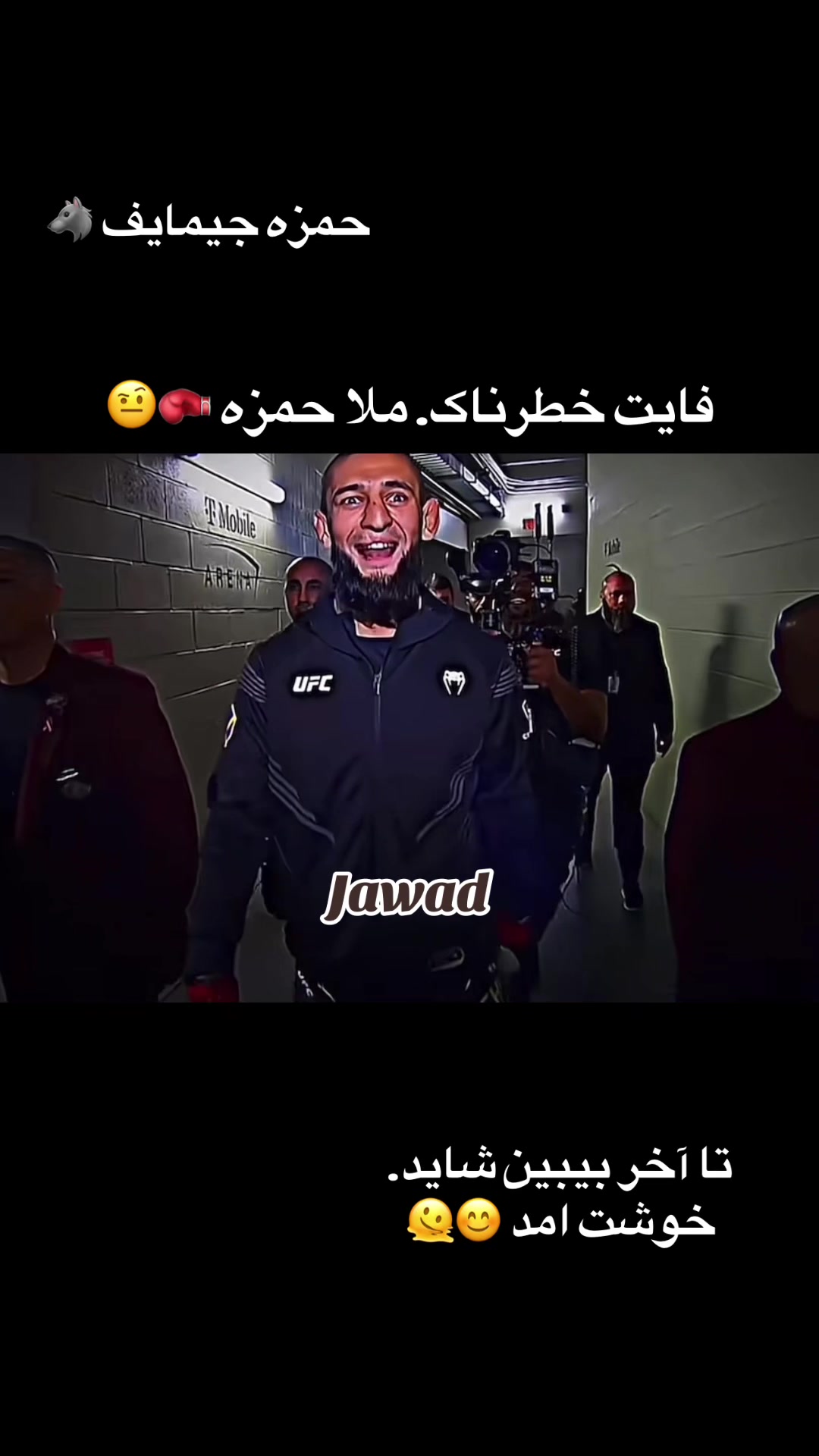 @𓆩 &bull;.𝐌𝐌𝐀_𝟓_𝐒𝐓𝐀𝐑. &bull;𓆪