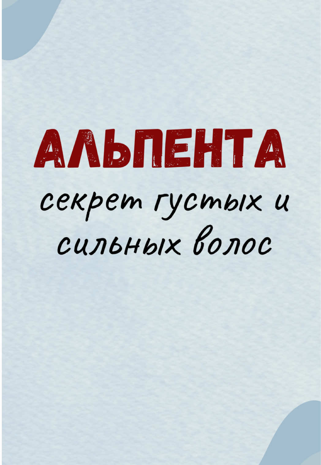 @ПровизорUA