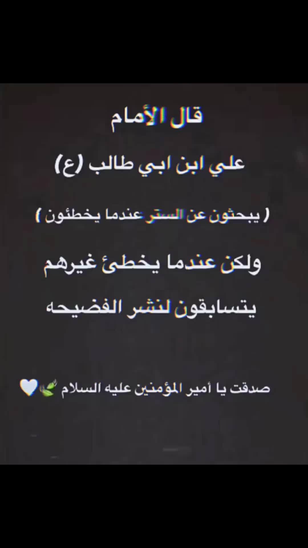 @محمد آل ناصر