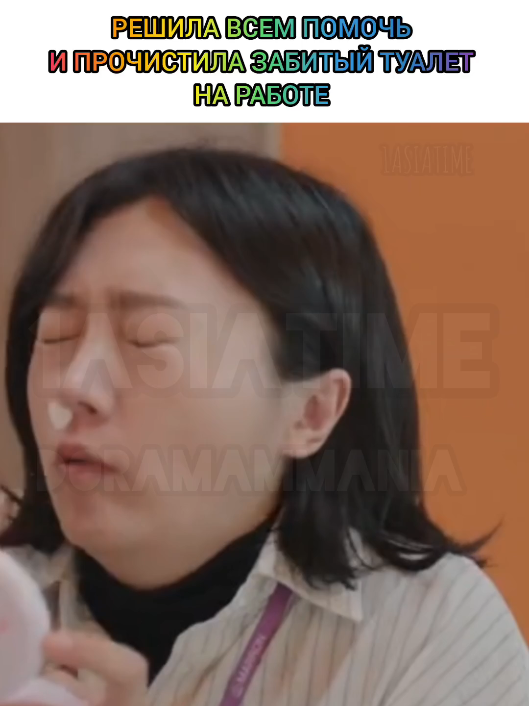 @1ASIATIME