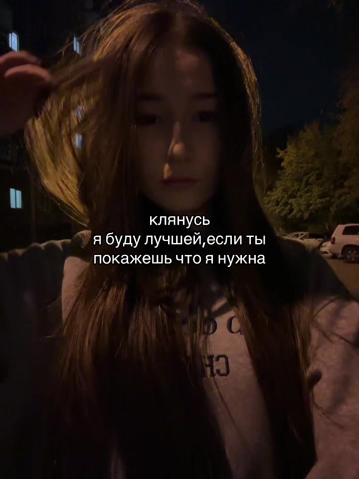@идинаху