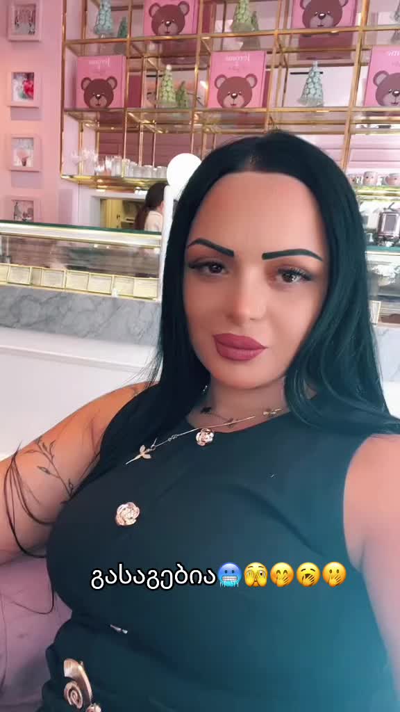 @👉🏻👑𝑄𝑈𝐸𝐸𝑁👑👈🏻