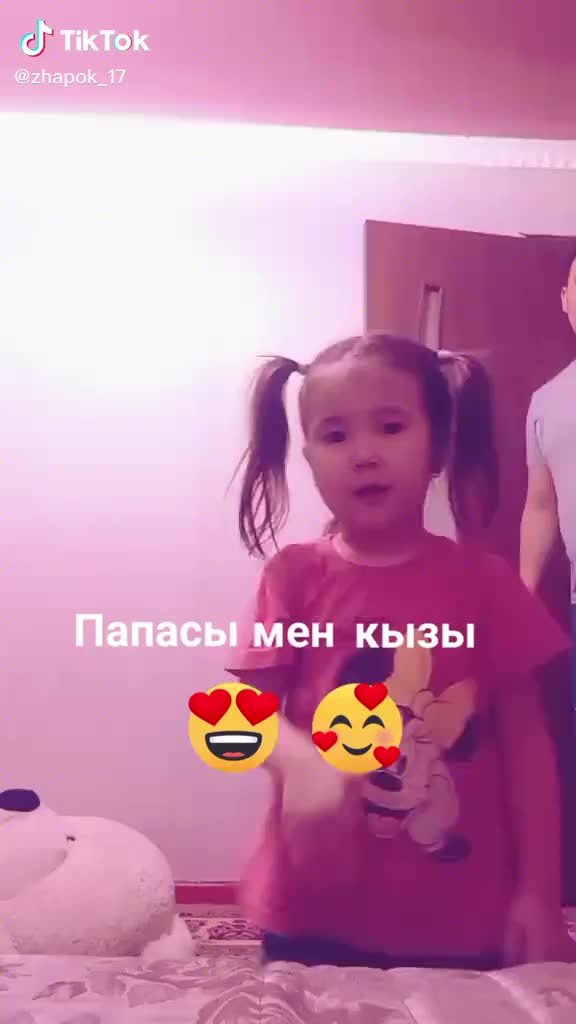 @Асылхан Шипанов
