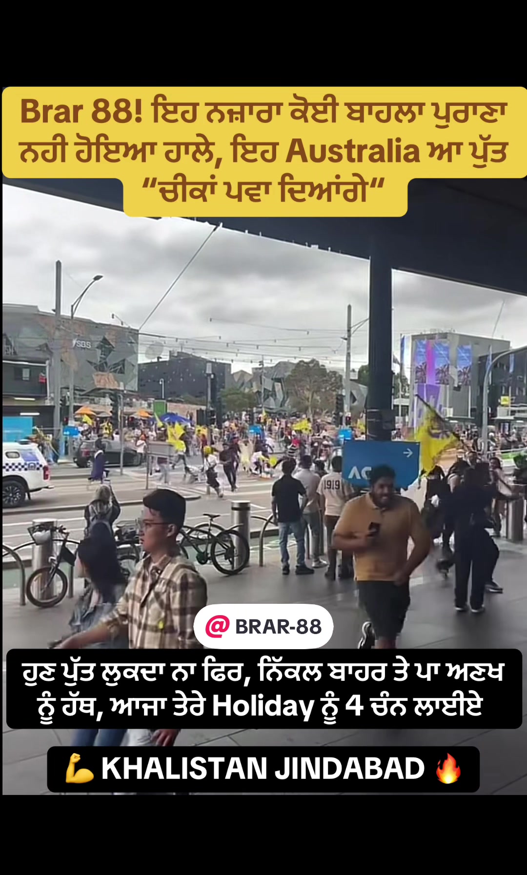 @🔥☠️👺ਜੱਟ YAMRAJ👺☠️🔥
