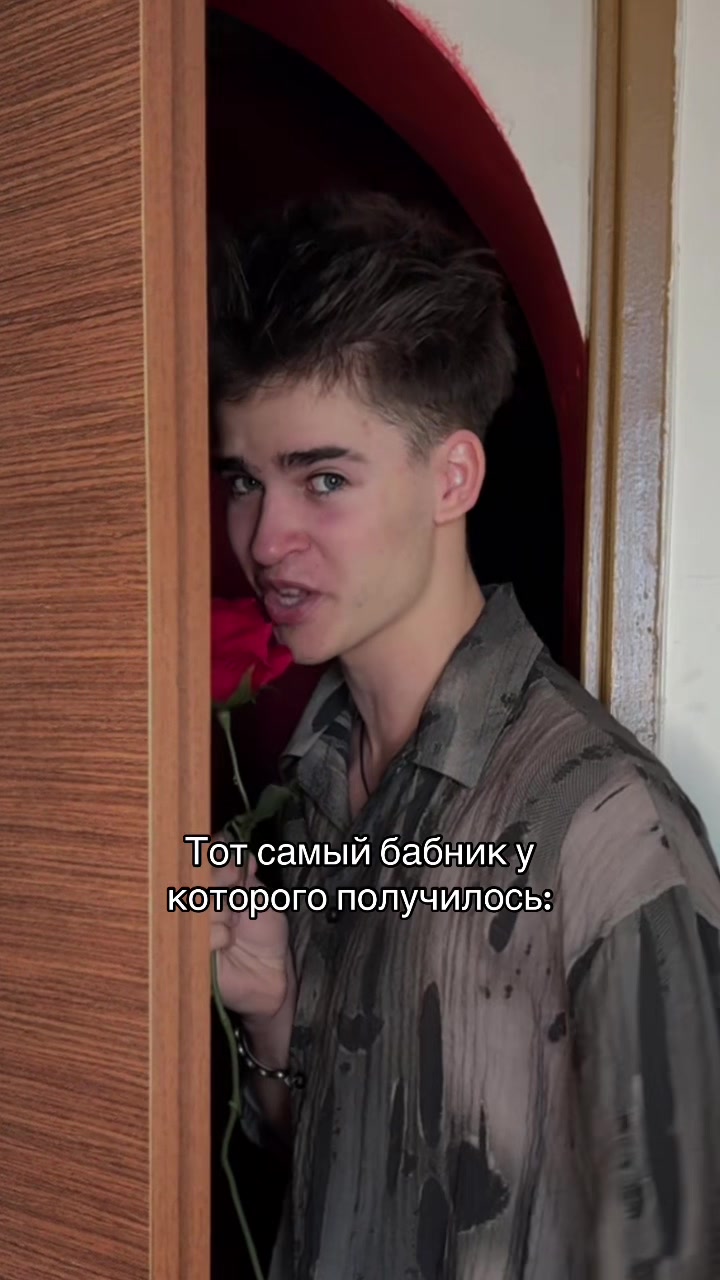 @❤️ТОШЕЧКА❤️
