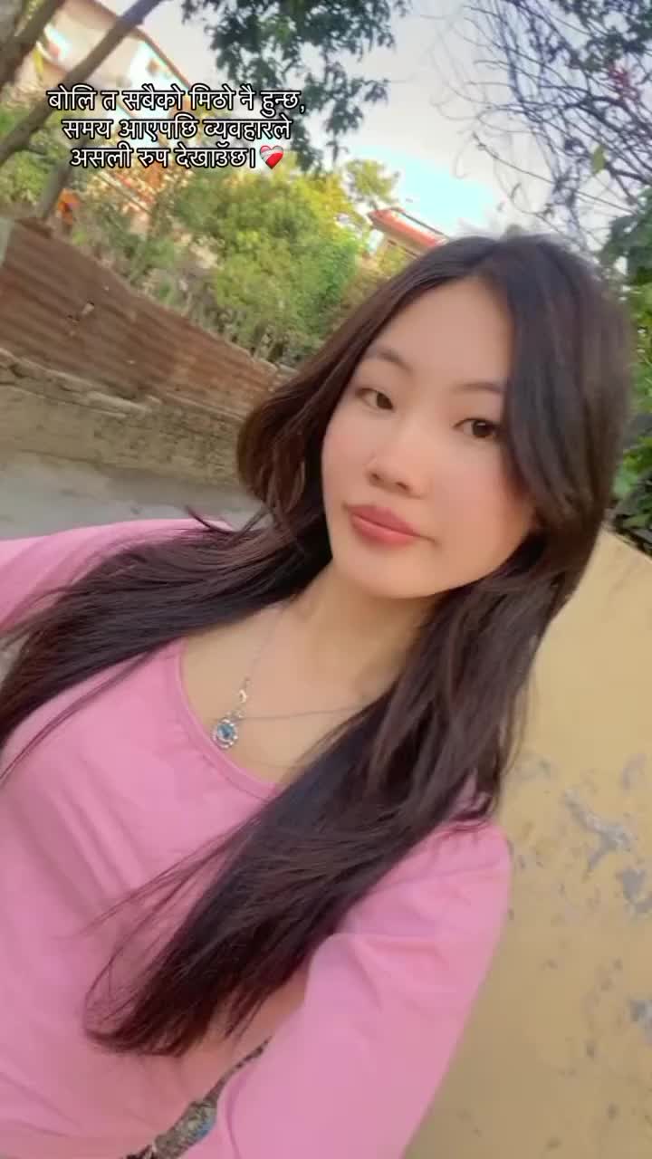 @rubyna rai💫💙☘️