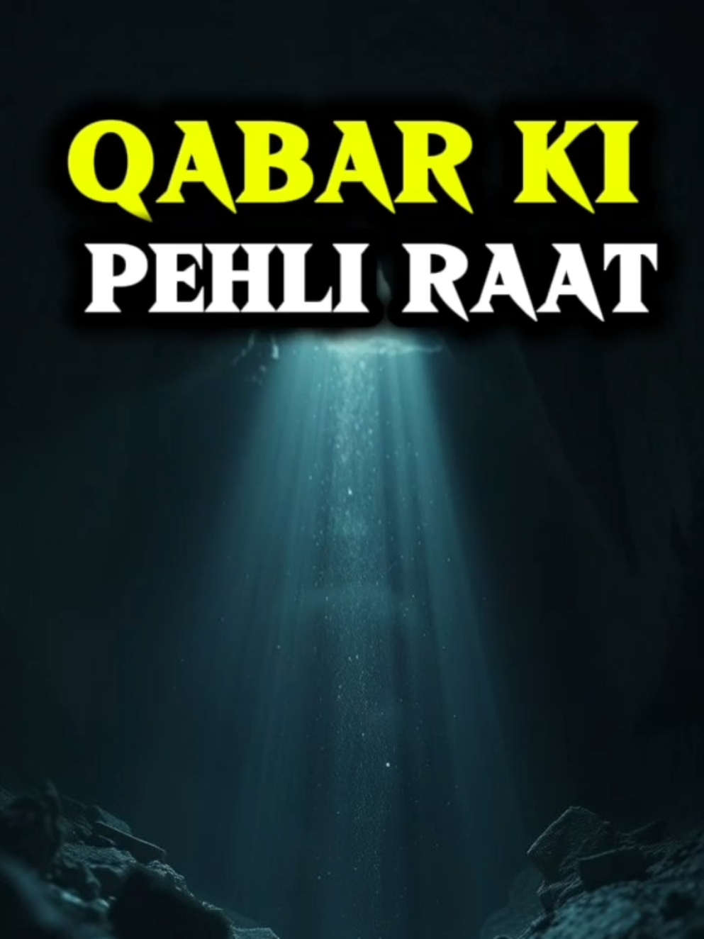 @Dastaan E Deen