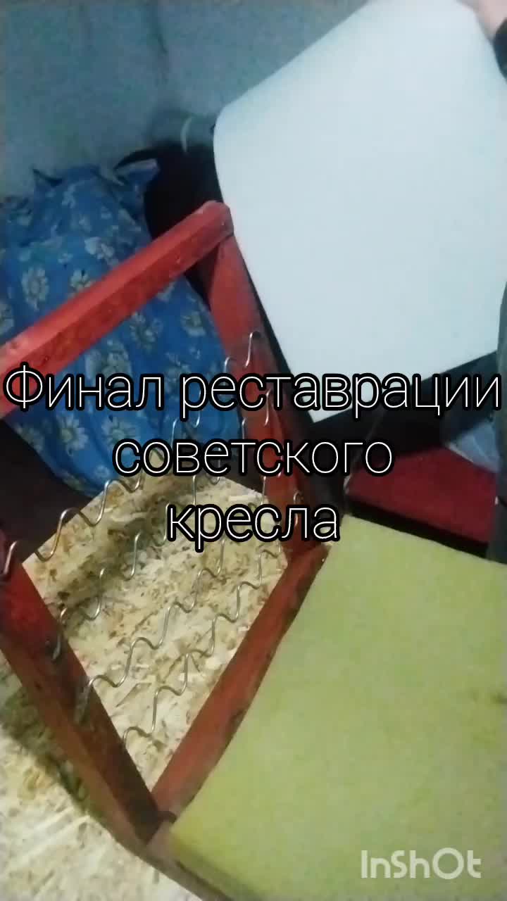 @Ромик Цветовод