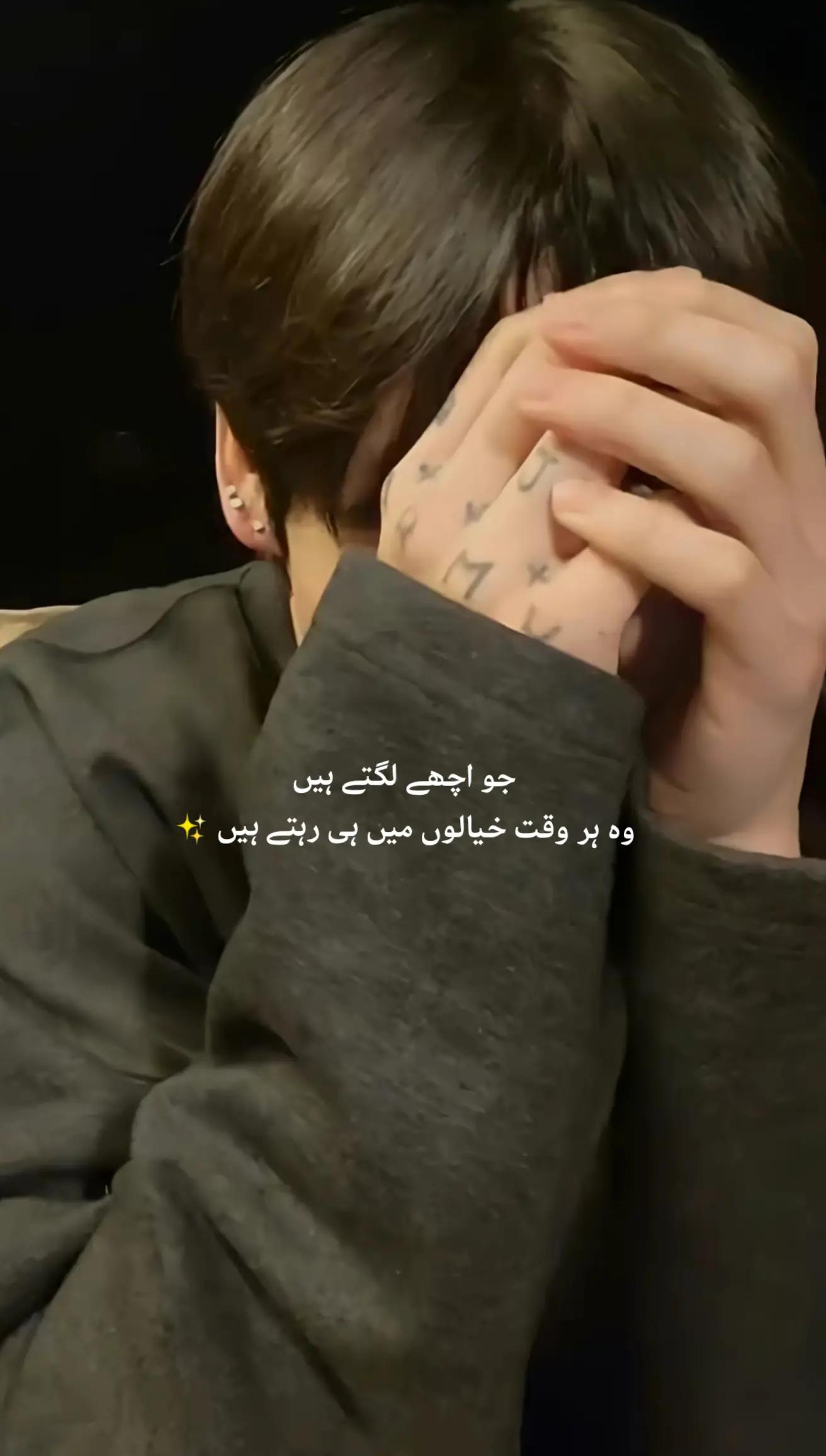 @Ot7 stan 🦢