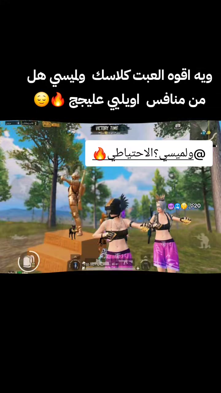 @جنه؟