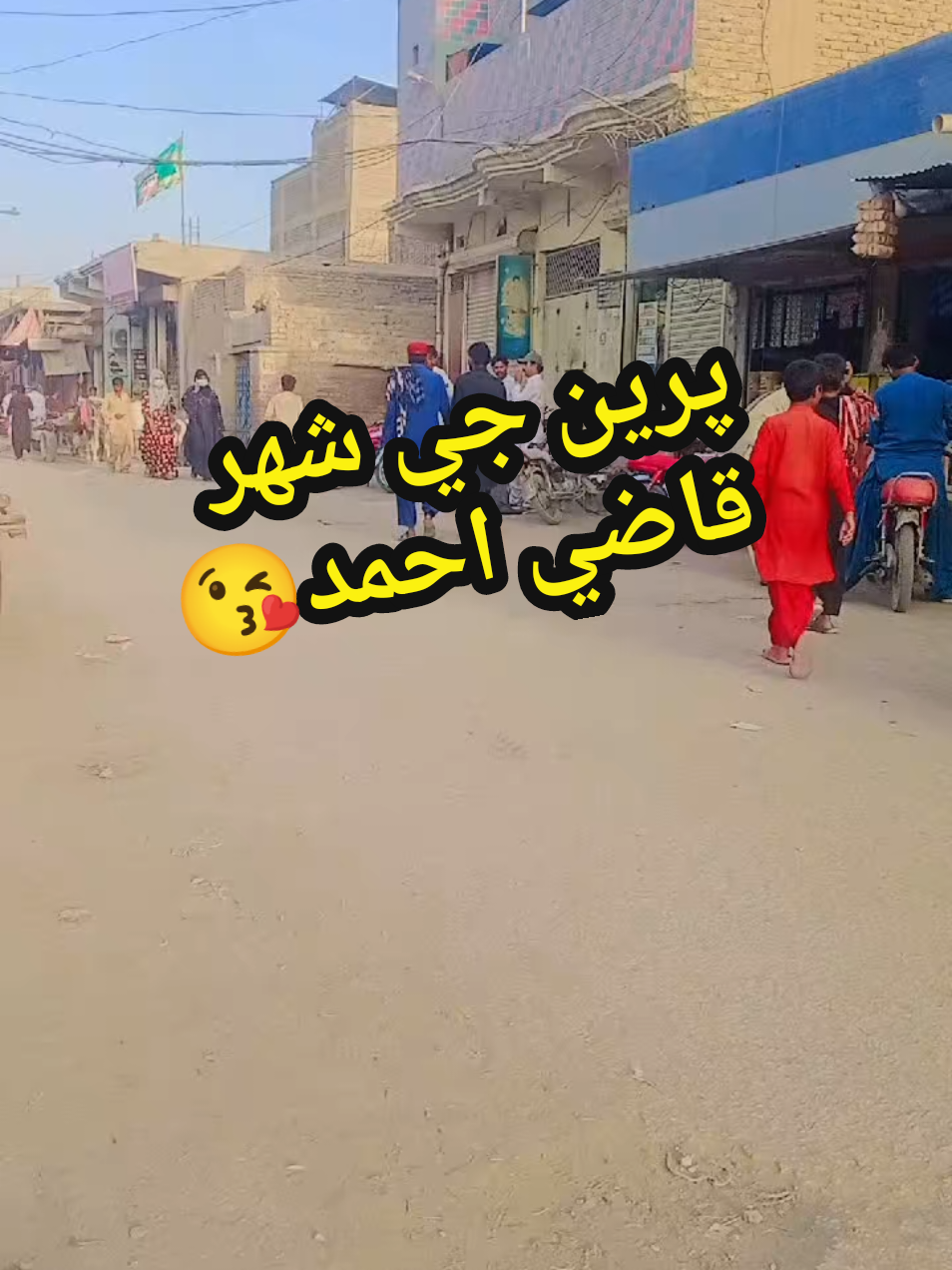 @Queen of Kazi Ahmed😘