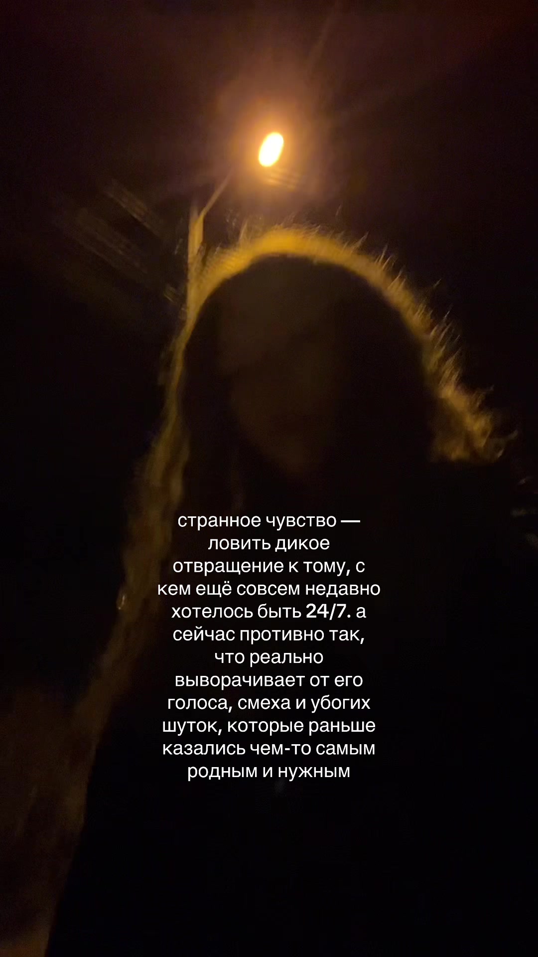 @кирбаран