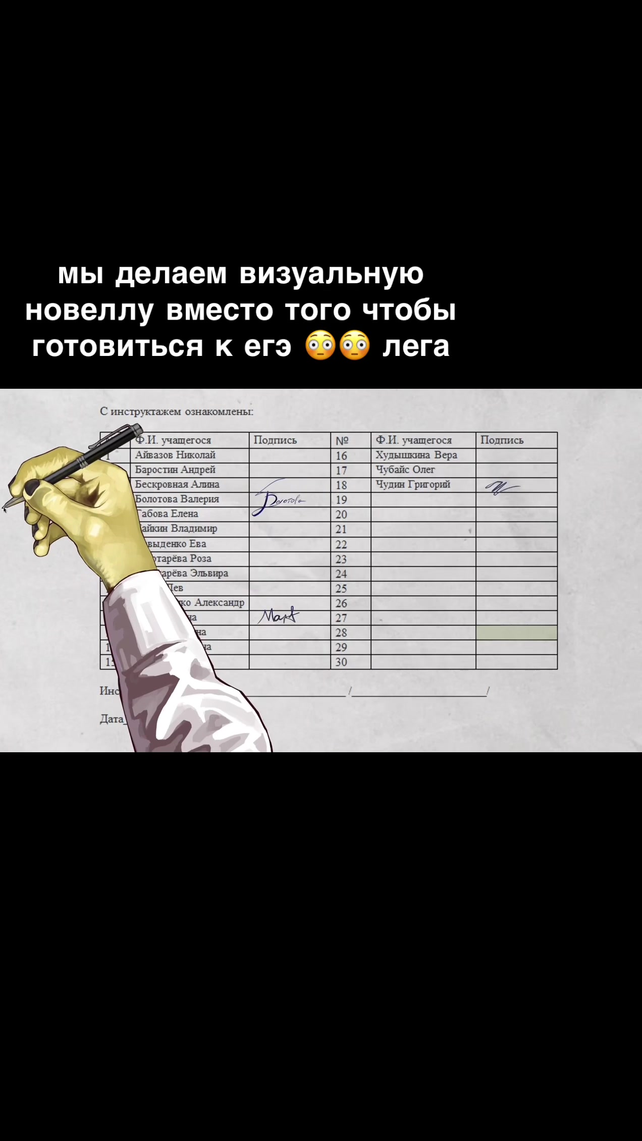 @ФОС