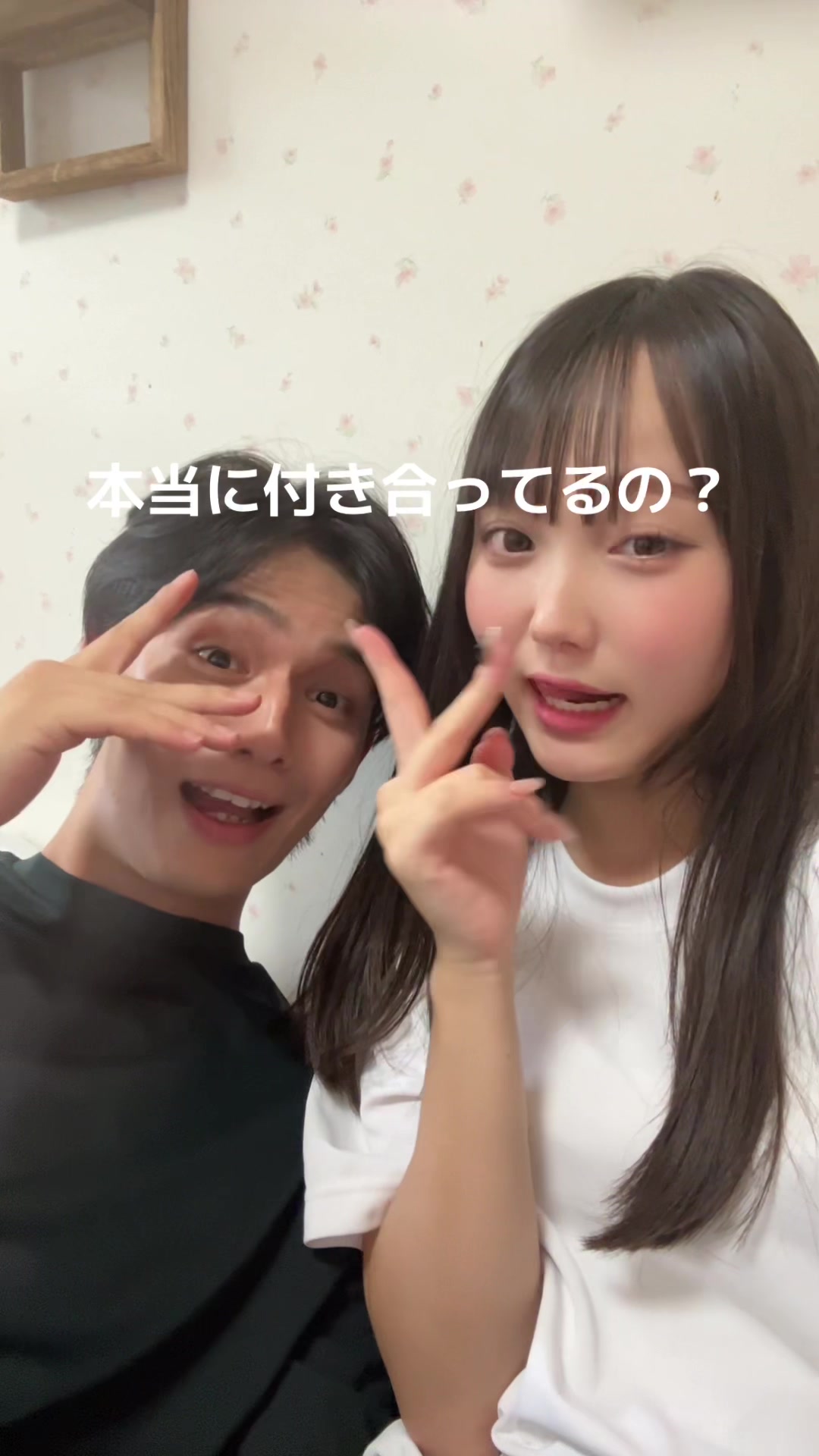 @夏井ちひろ🍑💕