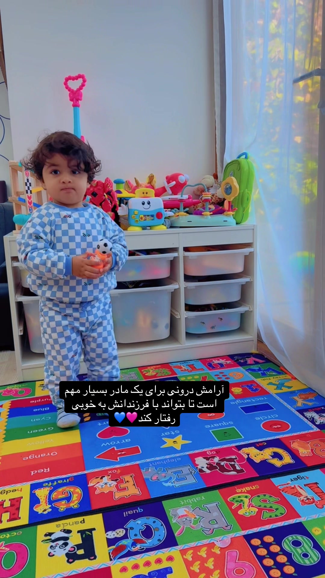 @Aliya & Ayaan