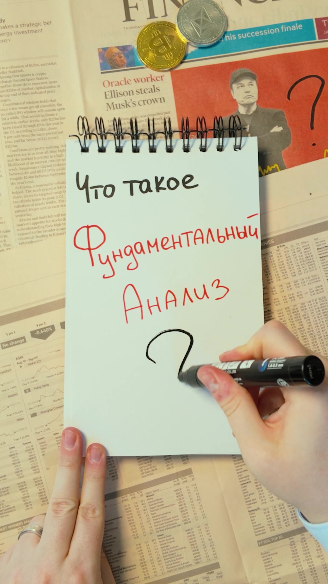 @Профессор Клинков