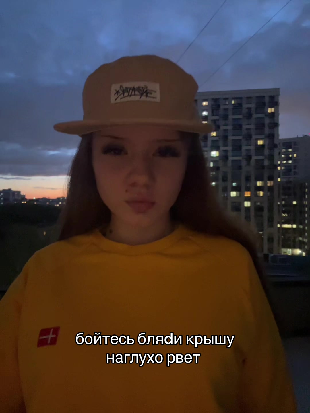 @Маша белая