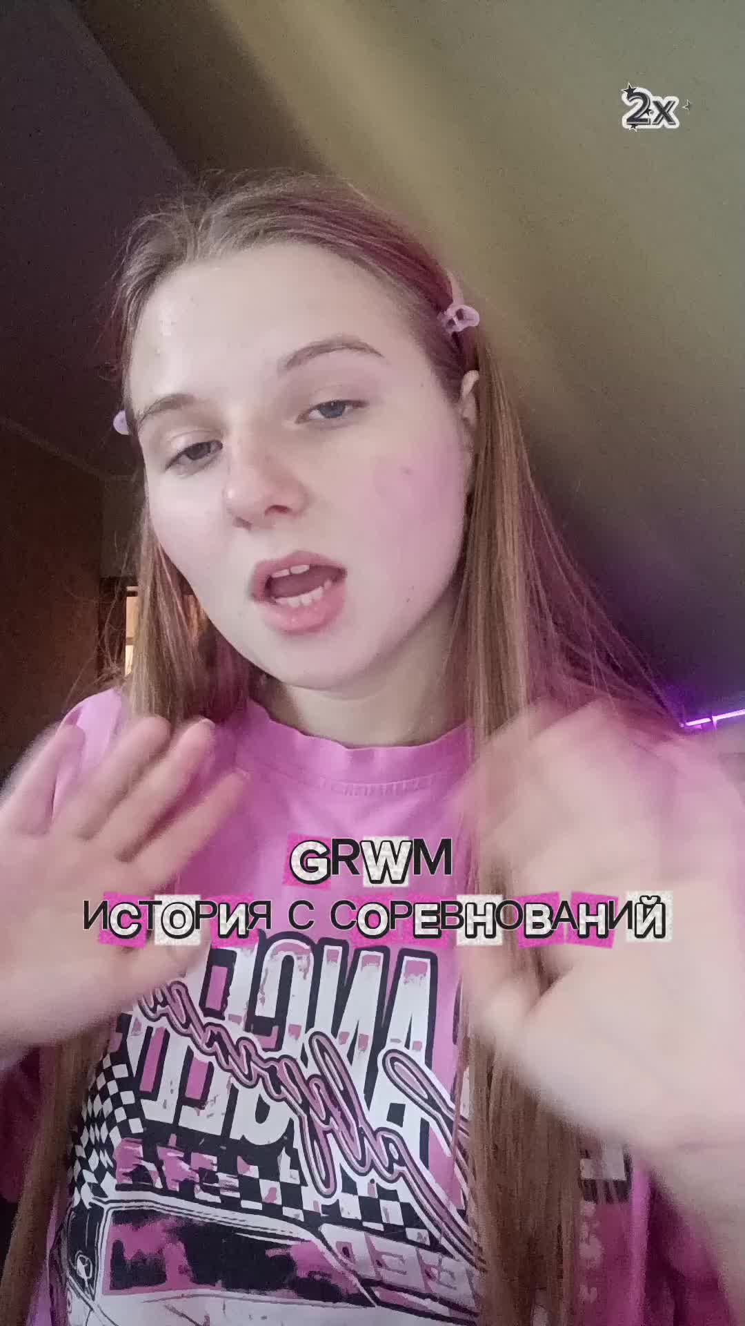 @evmeka