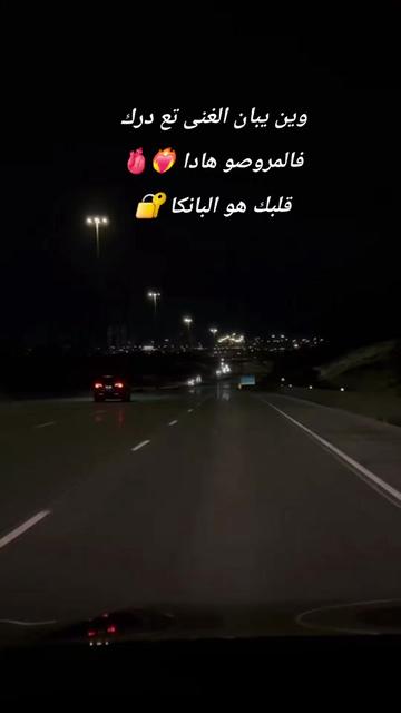 @Zizo Zizo