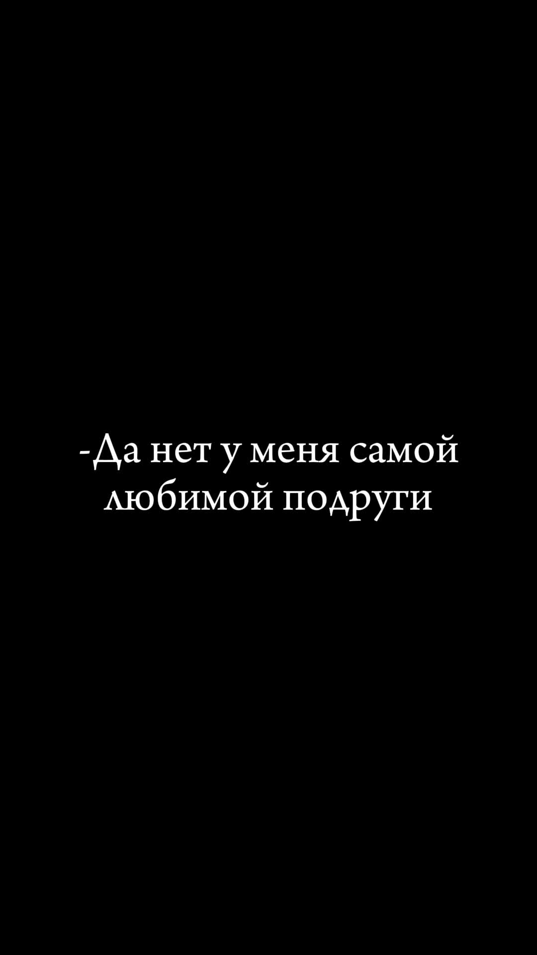 @𝕟𝕖 𝕤𝕔𝕙𝕒𝕤𝕥𝕝𝕚𝕧𝕒𝕪𝕒