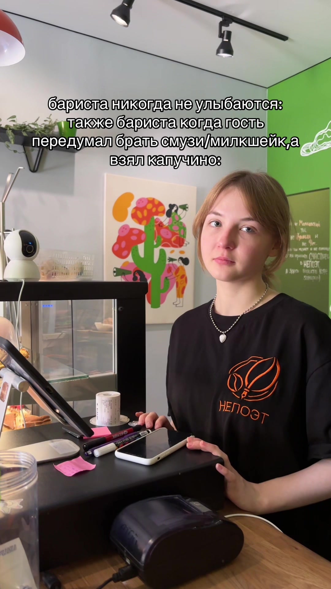 @nepoet_krd