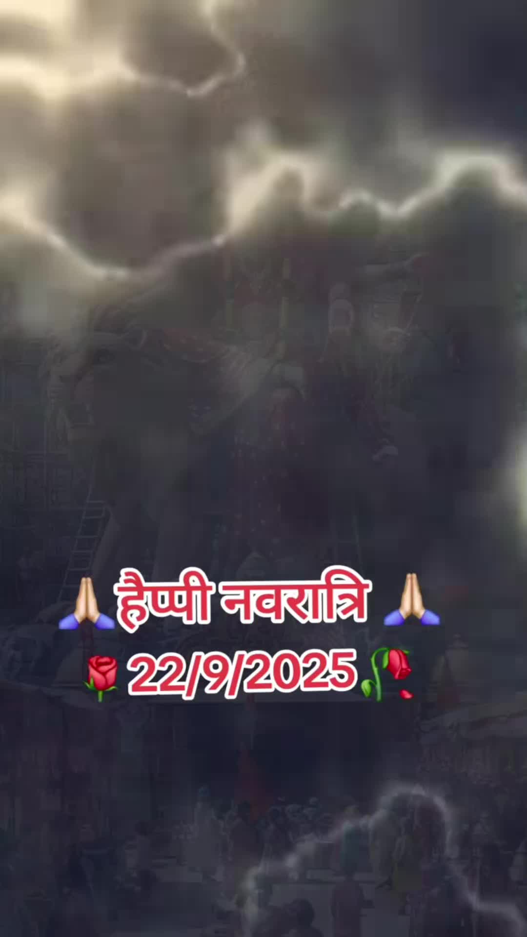 @Manoj Yadv